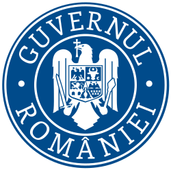 Guvernul României Logo